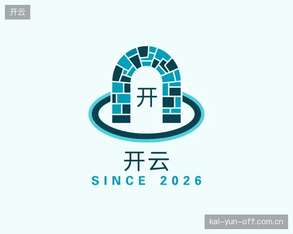了解开云团队