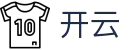 开云（中国）官方网站首页 - 官方品牌唯一认证服务中心